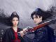 Download Drama China Back From the Brink Subtitle Indonesia
