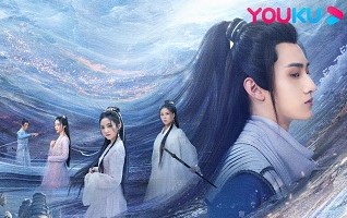 Download Drama China Dominator of Martial Gods Subtitle Indonesia