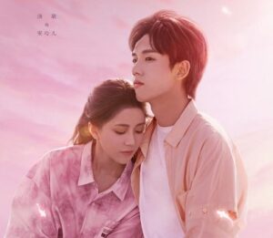Download Drama China Fish Show You Subtitle Indonesia
