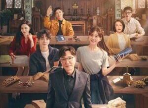 Download Drama China Gen Z Subtitle Indonesia
