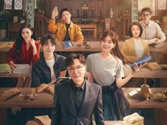 Download Drama China Gen Z Subtitle Indonesia