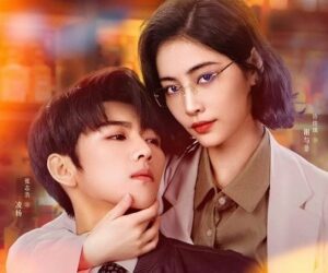 Download Drama China Lets Date Professor Xie Subtitle Indonesia