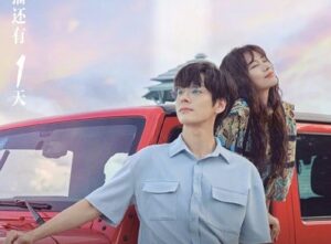 Download Drama China My Marvellous Fable Subtitle Indonesia