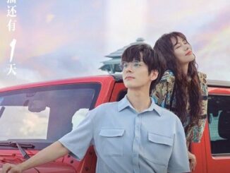 Download Drama China My Marvellous Fable Subtitle Indonesia