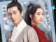 Download Drama China The Ingenious One Subtitle Indonesia