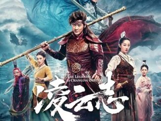 Download Drama China The Legends of Changing Destiny Subtitle Indonesia