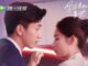 Download Drama China The Love You Give Me Subtitle Indonesia