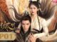 Download Drama China Till the End of the Moon Subtitle Indonesia