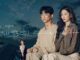 Download Drama Korea Heartbeat Subtitle Indonesia