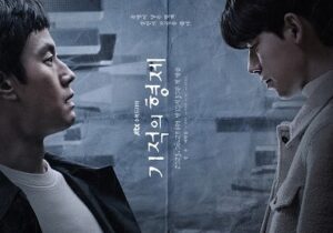 Download Drama Korea Miraculous Brothers Subtitle Indonesia