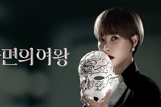 Download Drama Korea Queen of Masks Subtitle Indonesia