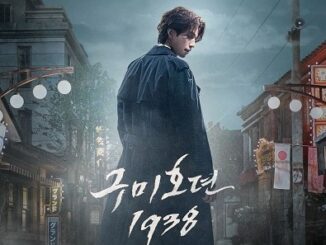 Download Drama Korea Tale of the Nine Tailed 1938 Subtitle Indonesia