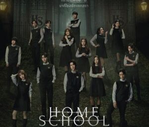 Download Drama Thailand Home School Subtitle Indonesia