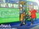 Download HaHa Bus Subtitle Indonesia