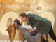 Drama China A Date With the Future Subtitle Indonesia