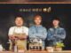 Brother Ramyeon Subtitle Indonesia