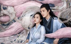 Download Drama China Divine Destiny Subtitle Indonesia