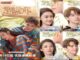 Download Drama China My Dearest Subtitle Indonesia