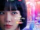 Download Drama Korea Celebrity Subtitle Indonesia
