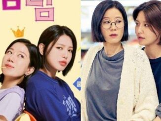 Download Drama Korea Not Others Subtitle Indonesia