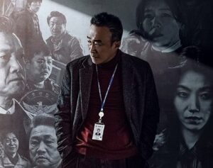 Download Drama Korea Shadow Detective Season 2 Subtitle Indonesia