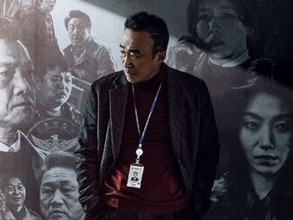 Download Drama Korea Shadow Detective Season 2 Subtitle Indonesia
