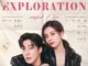 Drama China Exploration Methods of Love Subtitle Indonesia