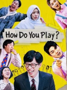 How Do You Play Subtitle Indonesia