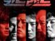 Mission CodeRed Episode 9 Subtitle Indonesia