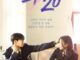 Nineteen to Twenty Episode 7 Subtitle Indonesia
