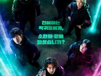 The Uncanny Counter Season 2