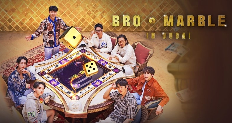 BROMARBLE IN DUBAI
