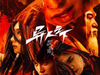 Download Drama China The Outcast Im Nobody Subtitle Indonesia
