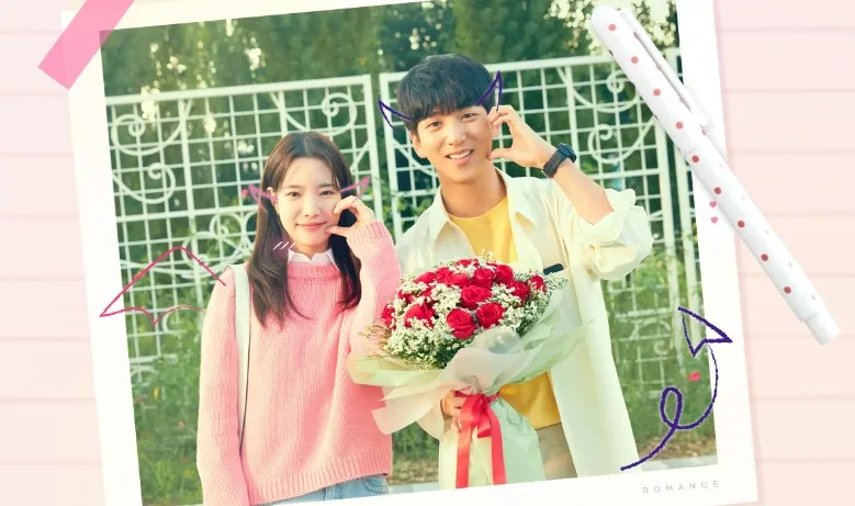Download Drama Korea The Villain of Romance Subtitle Indonesia jpg