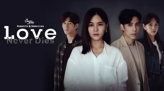 Love Never Dies