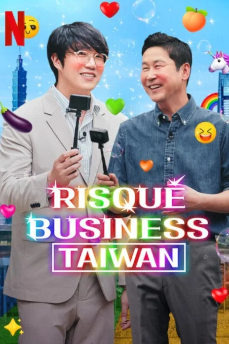 Risque Business Taiwan jpg