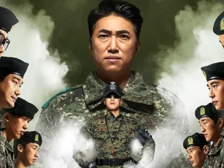 ShinByung Camp