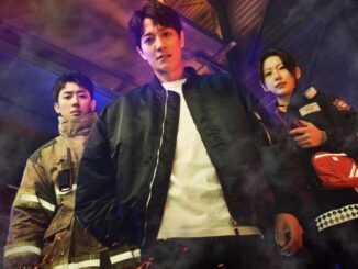 The First Responders Season 2