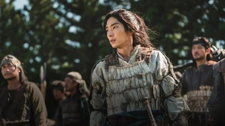 Arthdal Chronicles The Sword of Aramun jpg