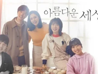 Beautiful World Season 1 Complete WEB DL 480p 720p