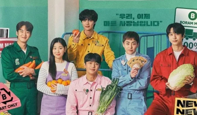 Boss dol Mart jpg
