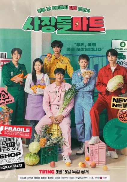 CEO dol Mart jpg