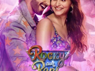 Download Rocky and Rani′s Love Story 2023 Subtitle Indonesia