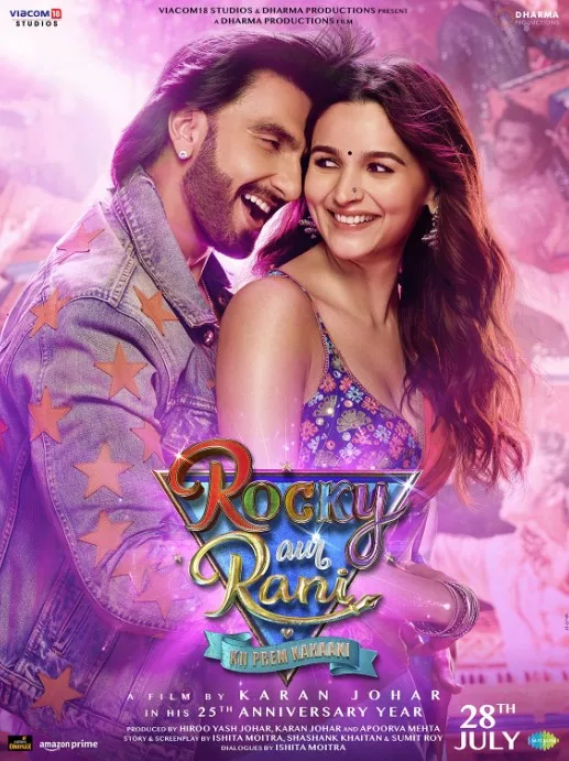 Download Rocky and Rani′s Love Story 2023 Subtitle Indonesia jpg