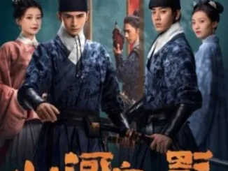 Drama China Pledge of Allegiance Subtitle Indonesia END