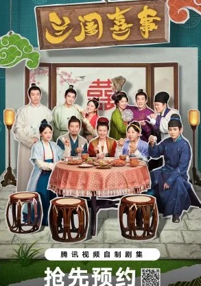 Hilarious Family jpg