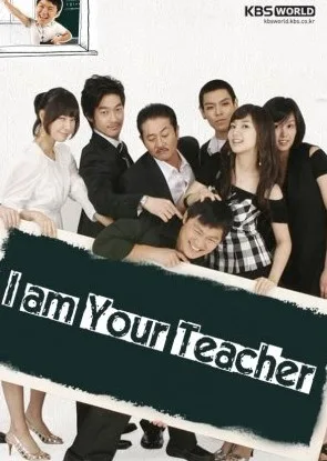 I Am Your Teacher Season 1 Complete WEB HD 480p 720p jpg