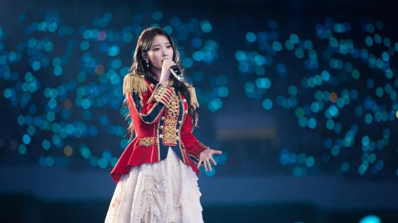 IU CONCERT The Golden Hour 2023 jpg