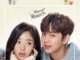 Im Not a Robot Season 1 Complete WEB DL 480p 720p
