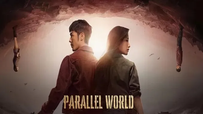 Parallel World